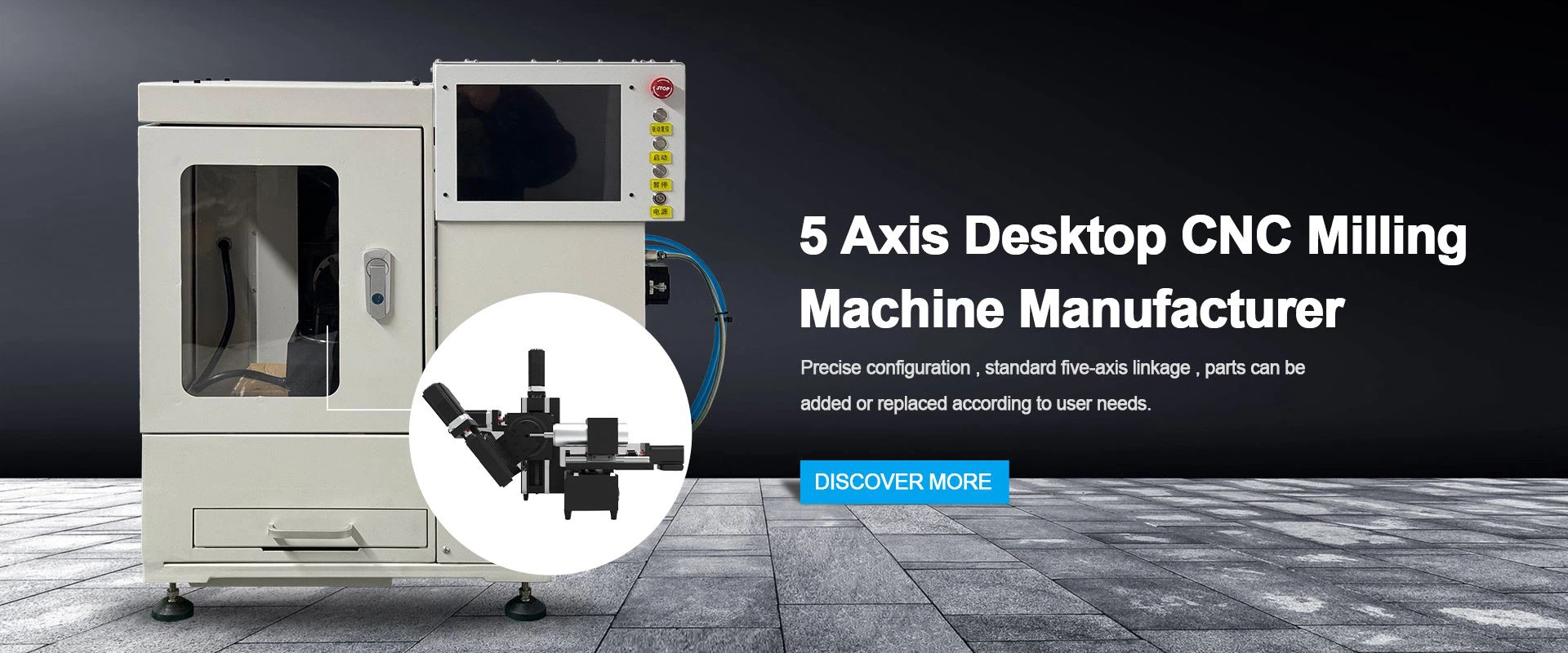 5 axis desktop cnc milling machine manufacturer